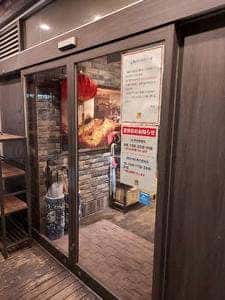 中国料理敦煌 山口下関店