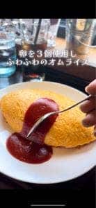 喫茶チクエイ