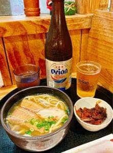 琉球村 那覇空港店