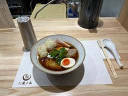 自家製麺 栗ノ木 滑川店