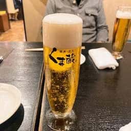 鮮魚・炭火 くま蔵