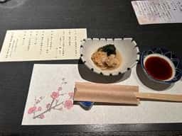 いけす無門 新宿店