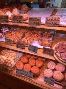HIMARAYAN BAKERY