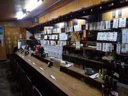 宇部銘酒センター