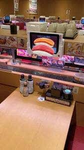 スシロー 上尾駅前店