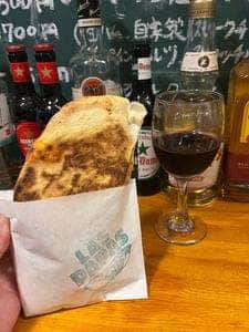 ラスパパス