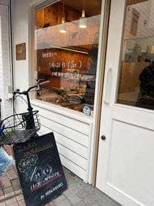 m.3546 BAKERS