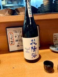 浦しま