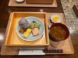 糸 生姜の仕合わせ 岐阜六条店