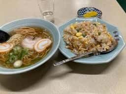 香華園