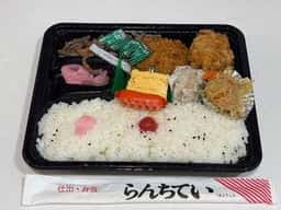らんちてい 韮山店