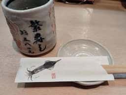 丸三すし