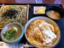 食事処 きたむら