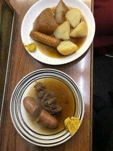 家庭の延長 皆様食堂