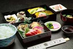 伊東温泉 よしの