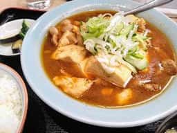 味の大番