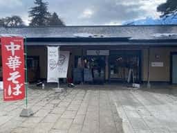 八満食堂 コレコウジツ