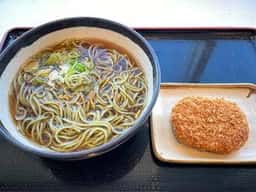 サヤマテラス