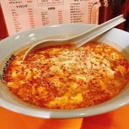 元祖ニュータンタンメン本舗 伊勢佐木店