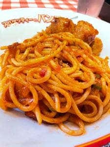 スパゲッティーのパンチョ 相模原店