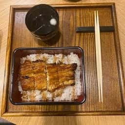 うなぎ 仙石亭 岡崎店
