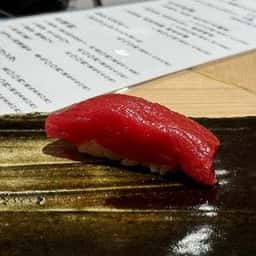 銀座鮨処 まぐろ相馬水産