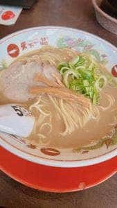 天下一品 富山掛尾店