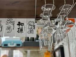 カネヤマ商店 角打ちコーナー