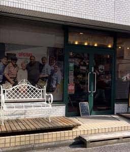 岳山珈琲 榴岡店