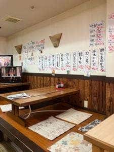 あんどう