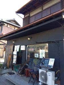 OSOU31 Cafe