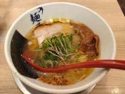 麺屋燕 本店