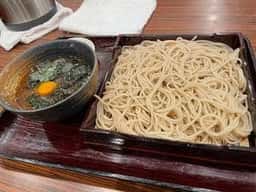 満留賀