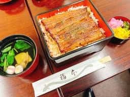 川魚割烹 うなぎ福本