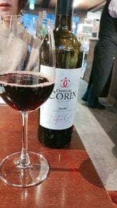 WINE SHOP ACCATONE539