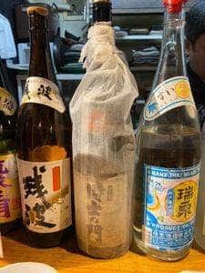 魚・串・地野菜 和磊