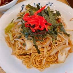 大江戸 県庁前店