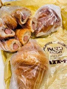 イスズベーカリー 生田ロード店