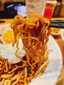 三世代
