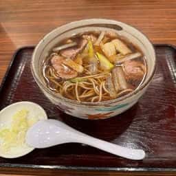 満留賀