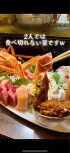 もめんや
