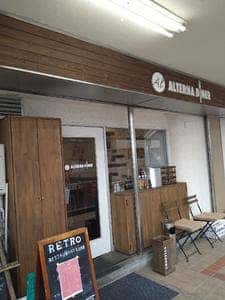 ALTERNA DINER