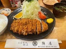 陣屋