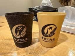 ビアベースカンパネラ