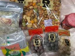 中西ピーナッツ