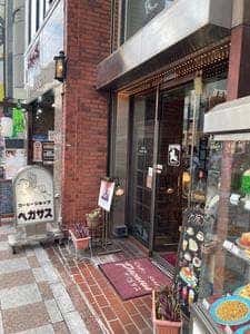 ペガサス