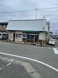 松葉食堂