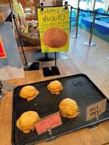 ベーカリー 空とメロン