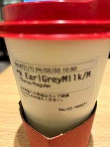 ゴンチャ 横浜ポルタ店
