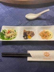 星福 銀座本店